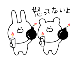 Animals that have fully become sticker #11395043