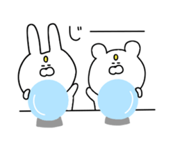 Animals that have fully become sticker #11395044