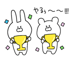 Animals that have fully become sticker #11395047