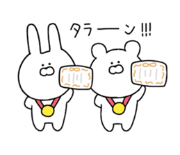 Animals that have fully become sticker #11395048