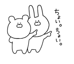 Animals that have fully become sticker #11395051