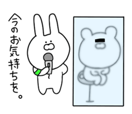 Animals that have fully become sticker #11395052