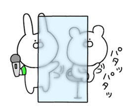 Animals that have fully become sticker #11395053