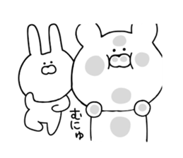 Animals that have fully become sticker #11395054