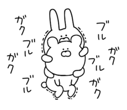 Animals that have fully become sticker #11395057