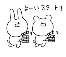 Animals that have fully become sticker #11395062