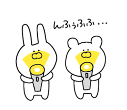 Animals that have fully become sticker #11395063