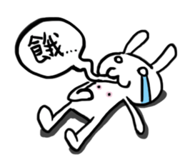 A day in the life of a white rabbit sticker #11395105