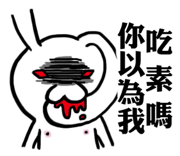 A day in the life of a white rabbit sticker #11395117