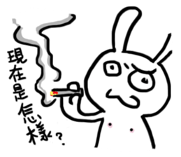 A day in the life of a white rabbit sticker #11395118