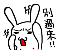 A day in the life of a white rabbit sticker #11395121