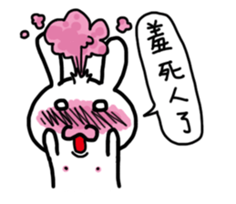 A day in the life of a white rabbit sticker #11395140