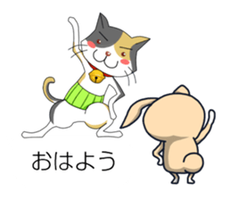 Happys Balloon sticker #11395184