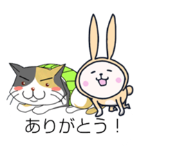 Happys Balloon sticker #11395186