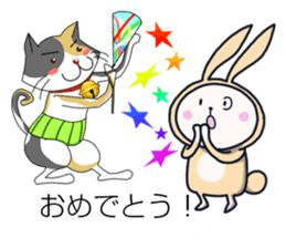 Happys Balloon sticker #11395189