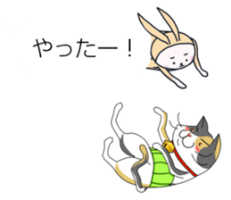 Happys Balloon sticker #11395190