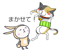 Happys Balloon sticker #11395191
