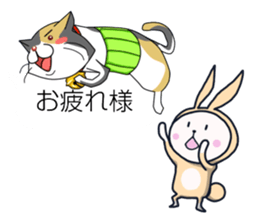 Happys Balloon sticker #11395192