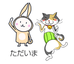 Happys Balloon sticker #11395193