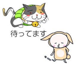Happys Balloon sticker #11395194