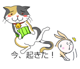 Happys Balloon sticker #11395196