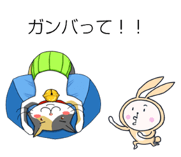 Happys Balloon sticker #11395198