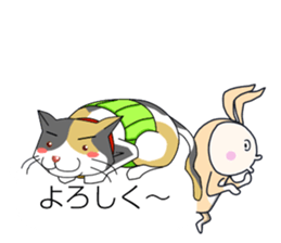 Happys Balloon sticker #11395201
