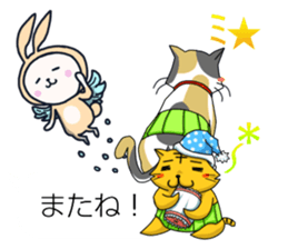 Happys Balloon sticker #11395204