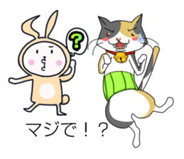 Happys Balloon sticker #11395206