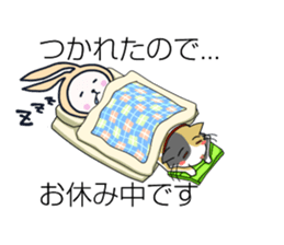 Happys Balloon sticker #11395207
