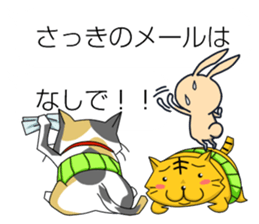 Happys Balloon sticker #11395208