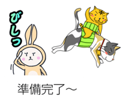 Happys Balloon sticker #11395209