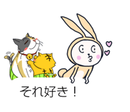 Happys Balloon sticker #11395211