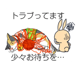 Happys Balloon sticker #11395212