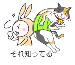 Happys Balloon sticker #11395216