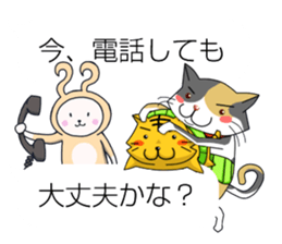 Happys Balloon sticker #11395217