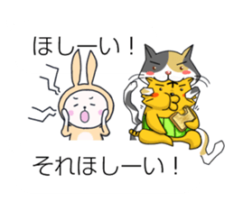 Happys Balloon sticker #11395218