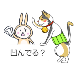 Happys Balloon sticker #11395220