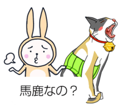 Happys Balloon sticker #11395223