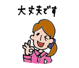 care people 2 sticker #11395229