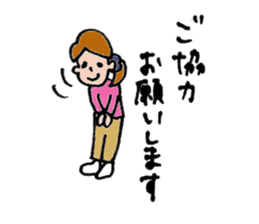 care people 2 sticker #11395231