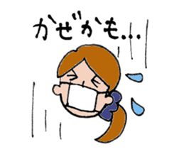 care people 2 sticker #11395235