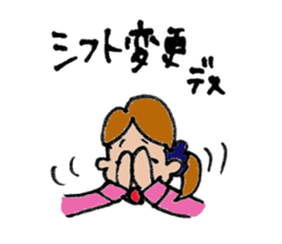 care people 2 sticker #11395238