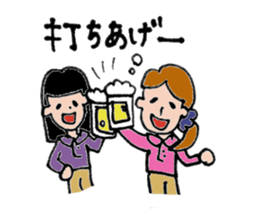 care people 2 sticker #11395239