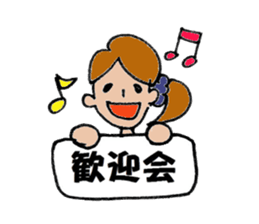 care people 2 sticker #11395254