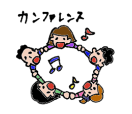 care people 2 sticker #11395263