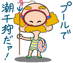 papipupepon 18 sticker #11395307