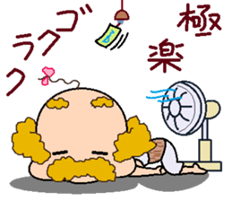 papipupepon 18 sticker #11395308