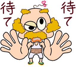 papipupepon 18 sticker #11395309