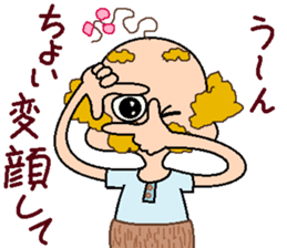 papipupepon 18 sticker #11395311